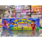 دروازه طلایی فوتبال کودکانه