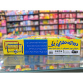 دروازه طلایی فوتبال کودکانه