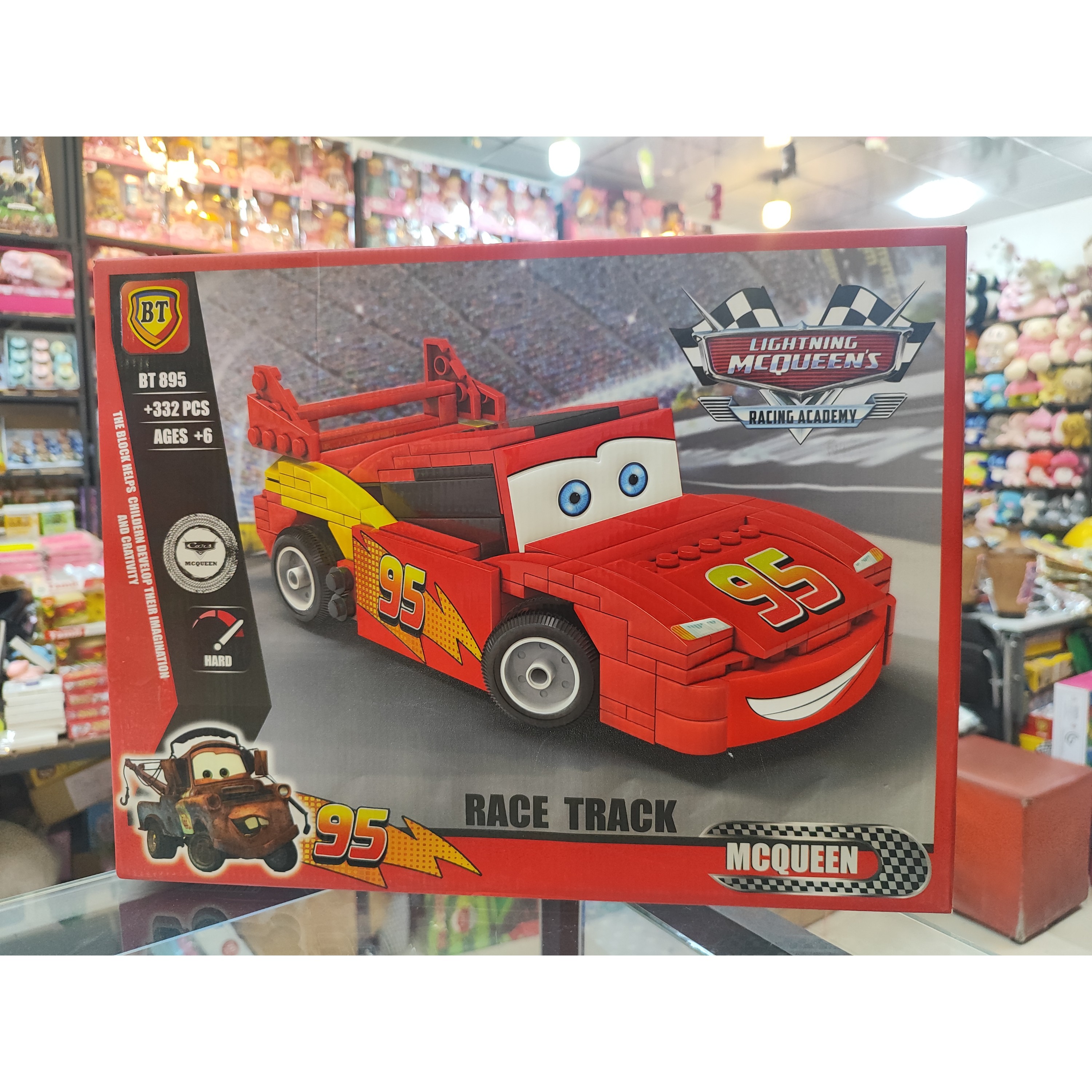 لگو ماشین مک کویین bt895